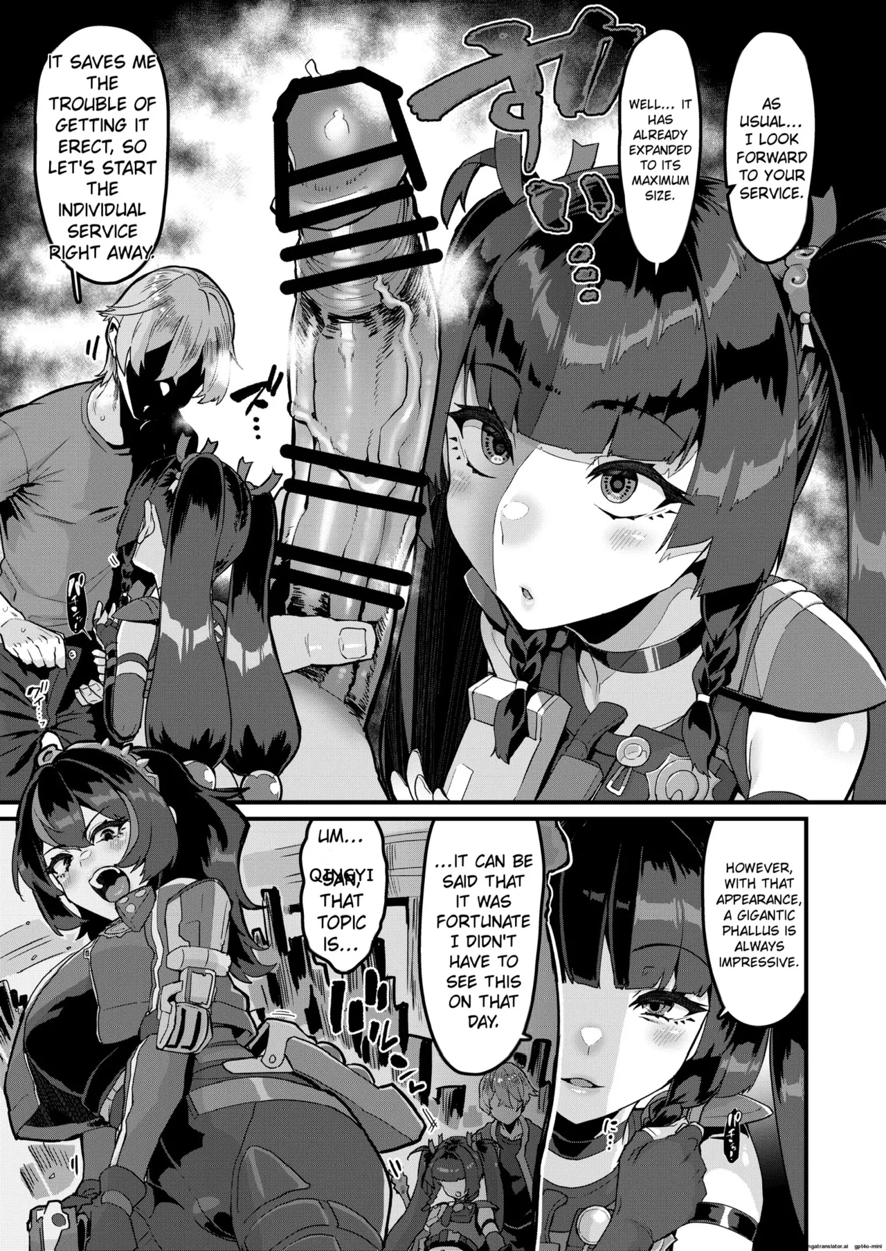 [HBO (Henkuma)]Kojin Houmonda yo Qingyi-san | It's a personal visit, Qingyi-san(Zenless Zone Zero) [English] [Digital] Page 4