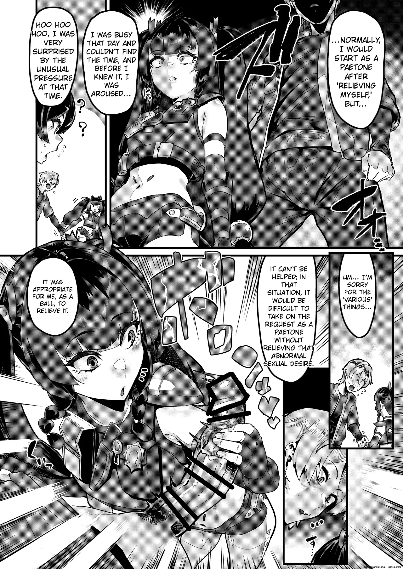 [HBO (Henkuma)]Kojin Houmonda yo Qingyi-san | It's a personal visit, Qingyi-san(Zenless Zone Zero) [English] [Digital] Page 5