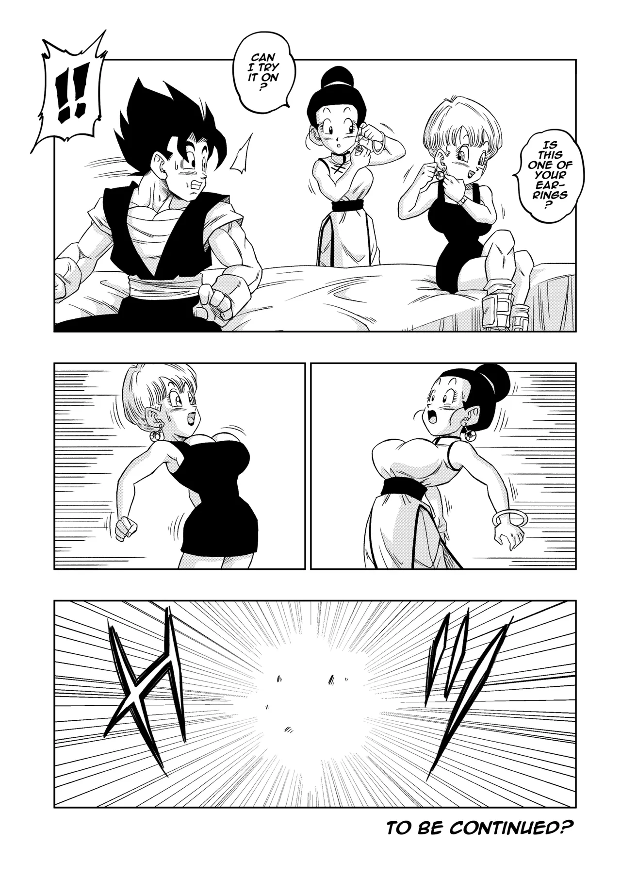 [Yamamoto]Fusion![English] [Decensored] Page 28