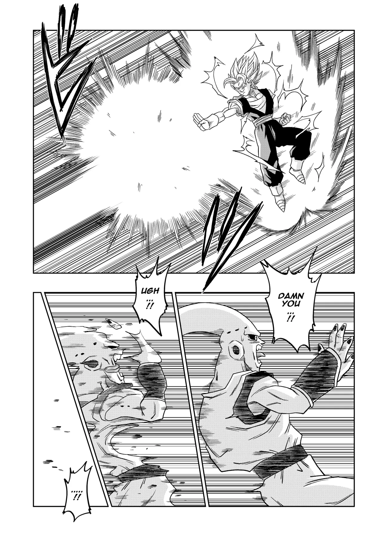 [Yamamoto]Fusion![English] [Decensored] Page 4