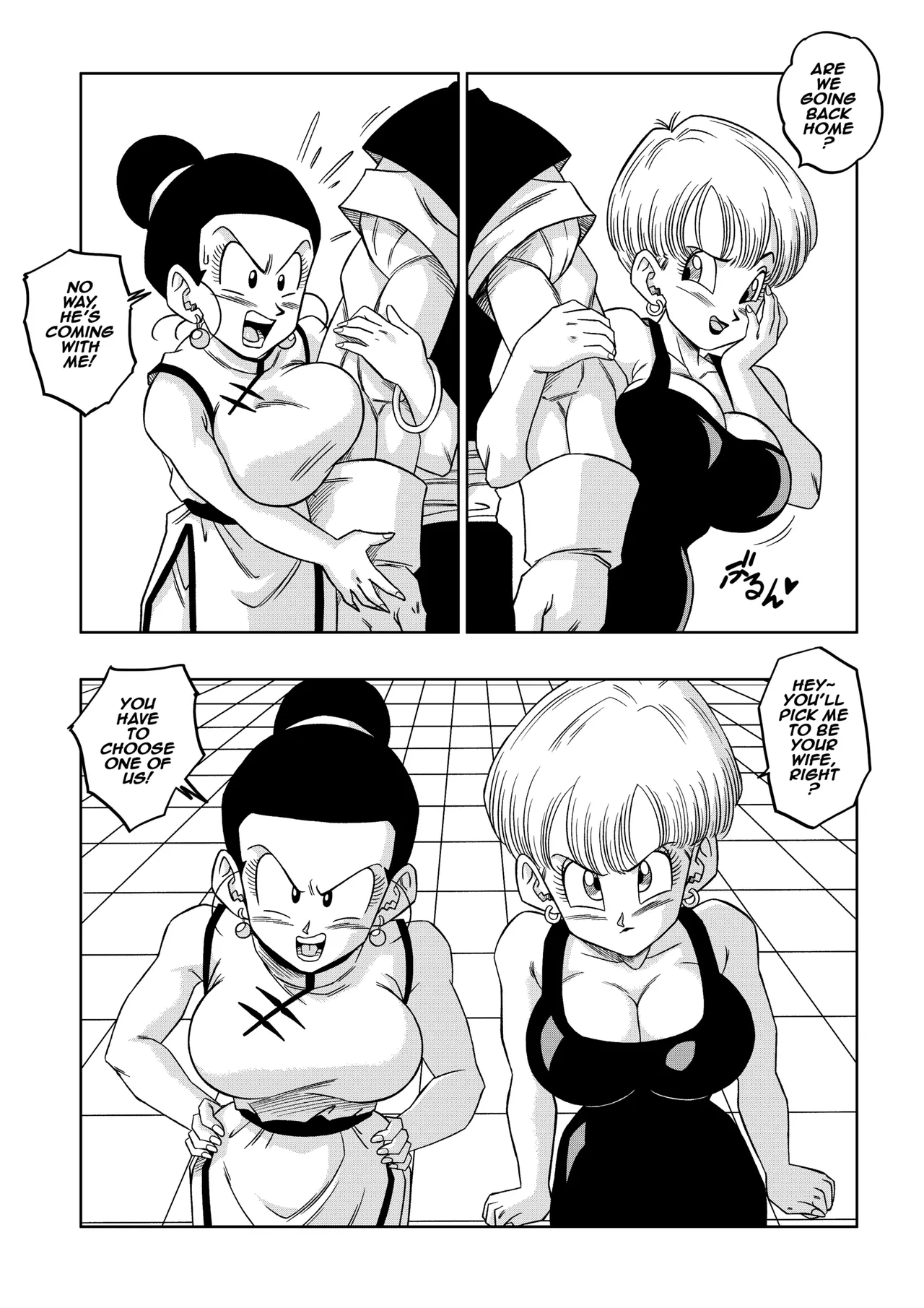 [Yamamoto]Fusion![English] [Decensored] Page 6