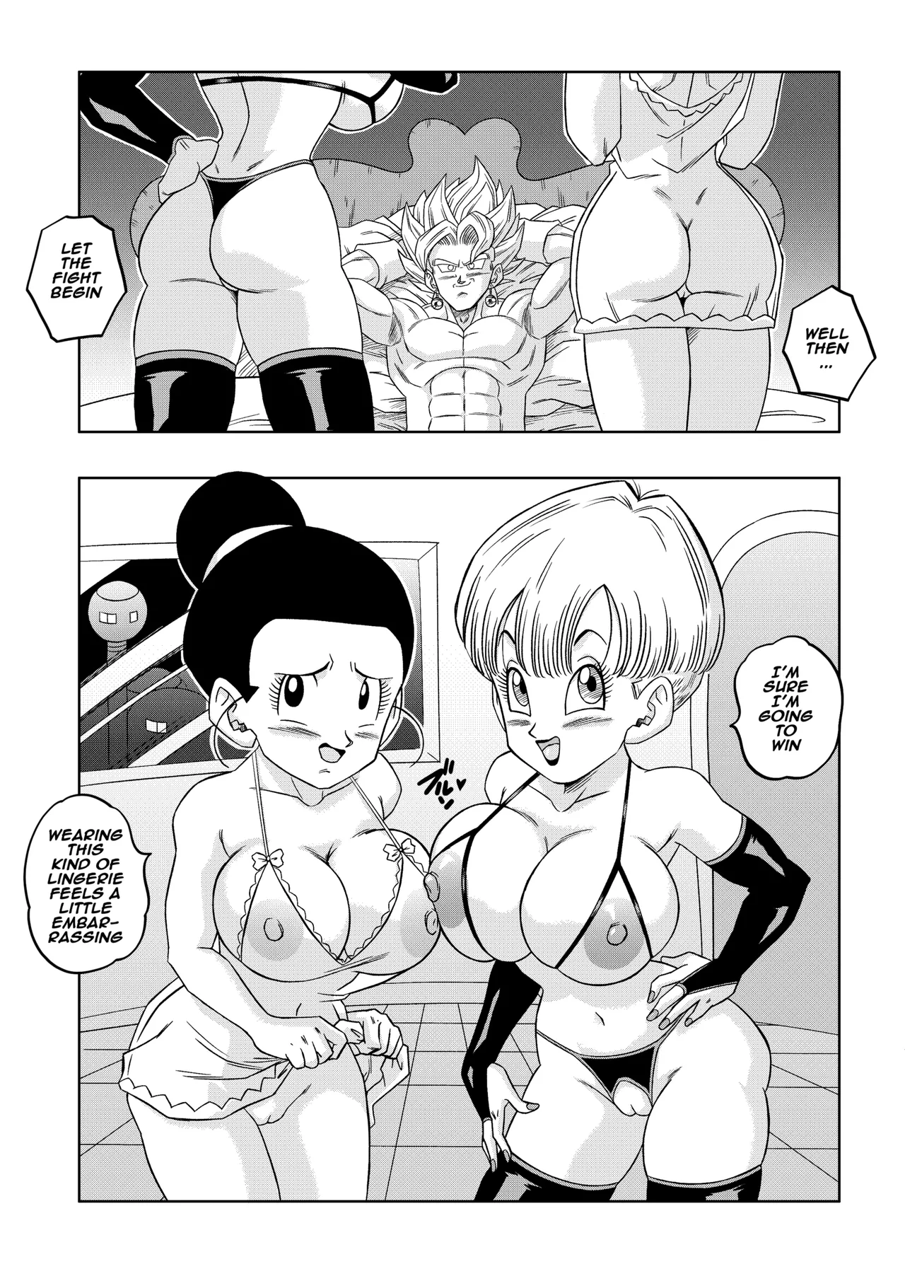 [Yamamoto]Fusion![English] [Decensored] Page 7