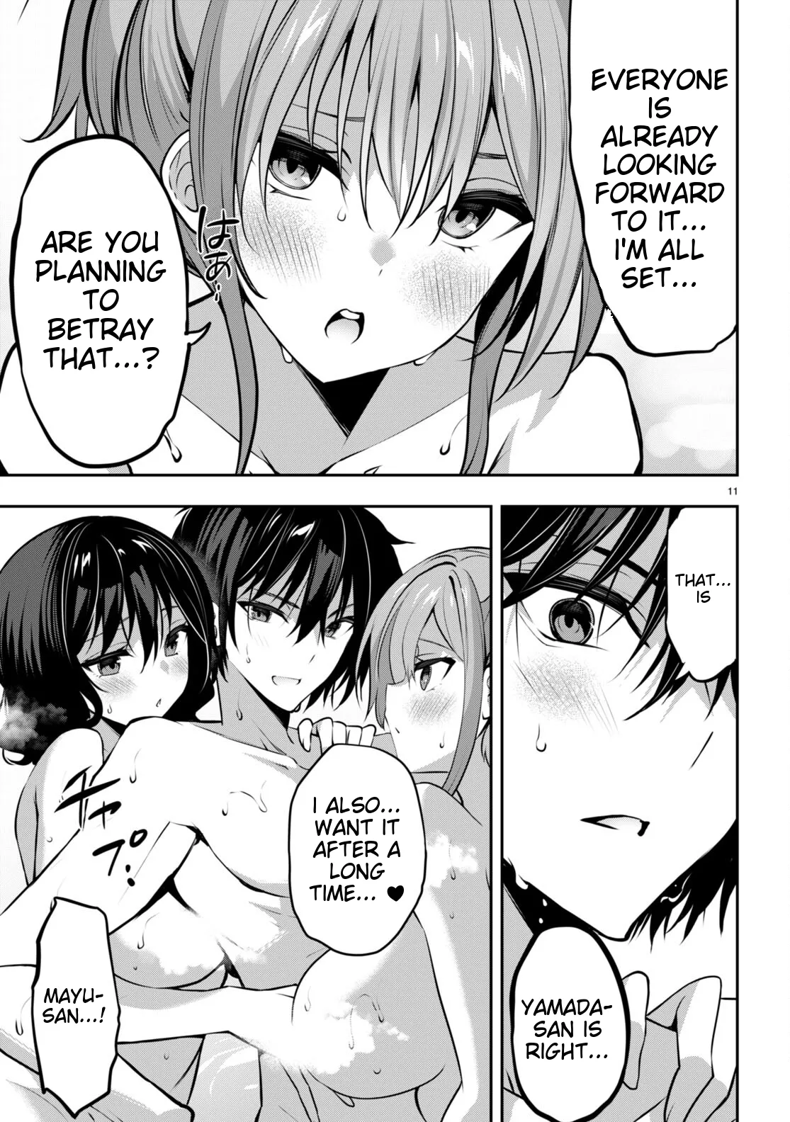 [Sansyoku Amido]Move.31 Interesting(Strategic Lovers) [English] Page 11