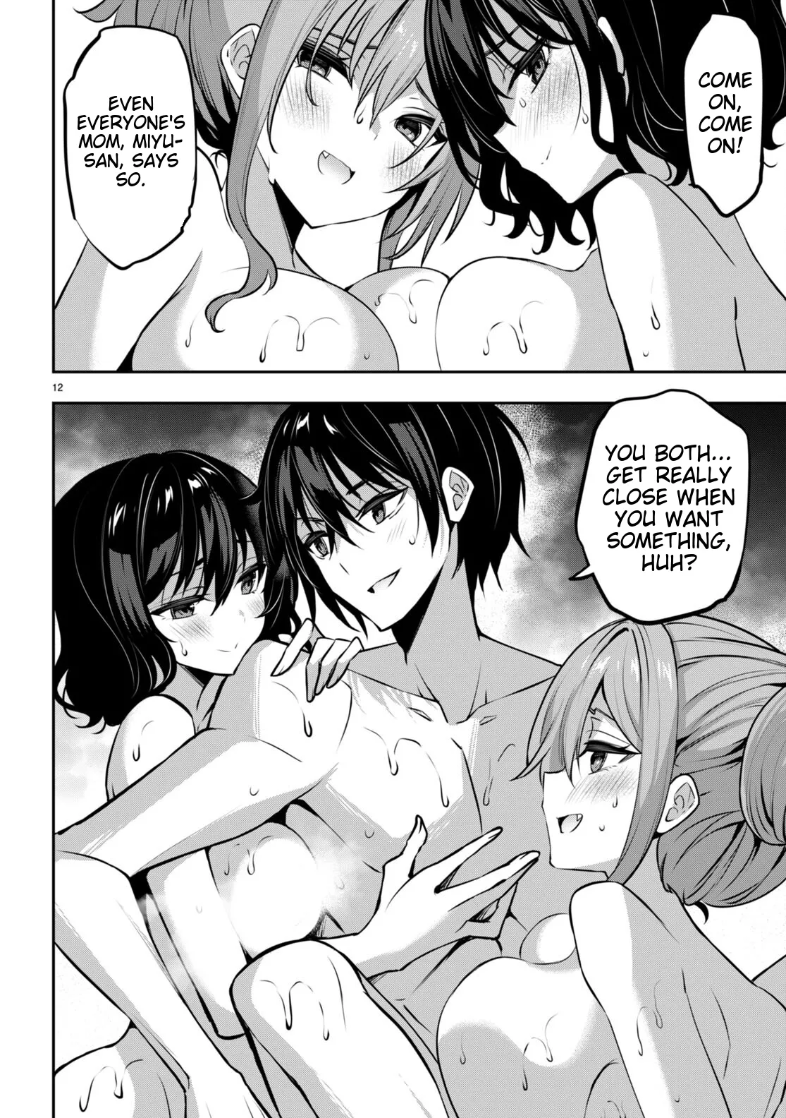 [Sansyoku Amido]Move.31 Interesting(Strategic Lovers) [English] Page 12