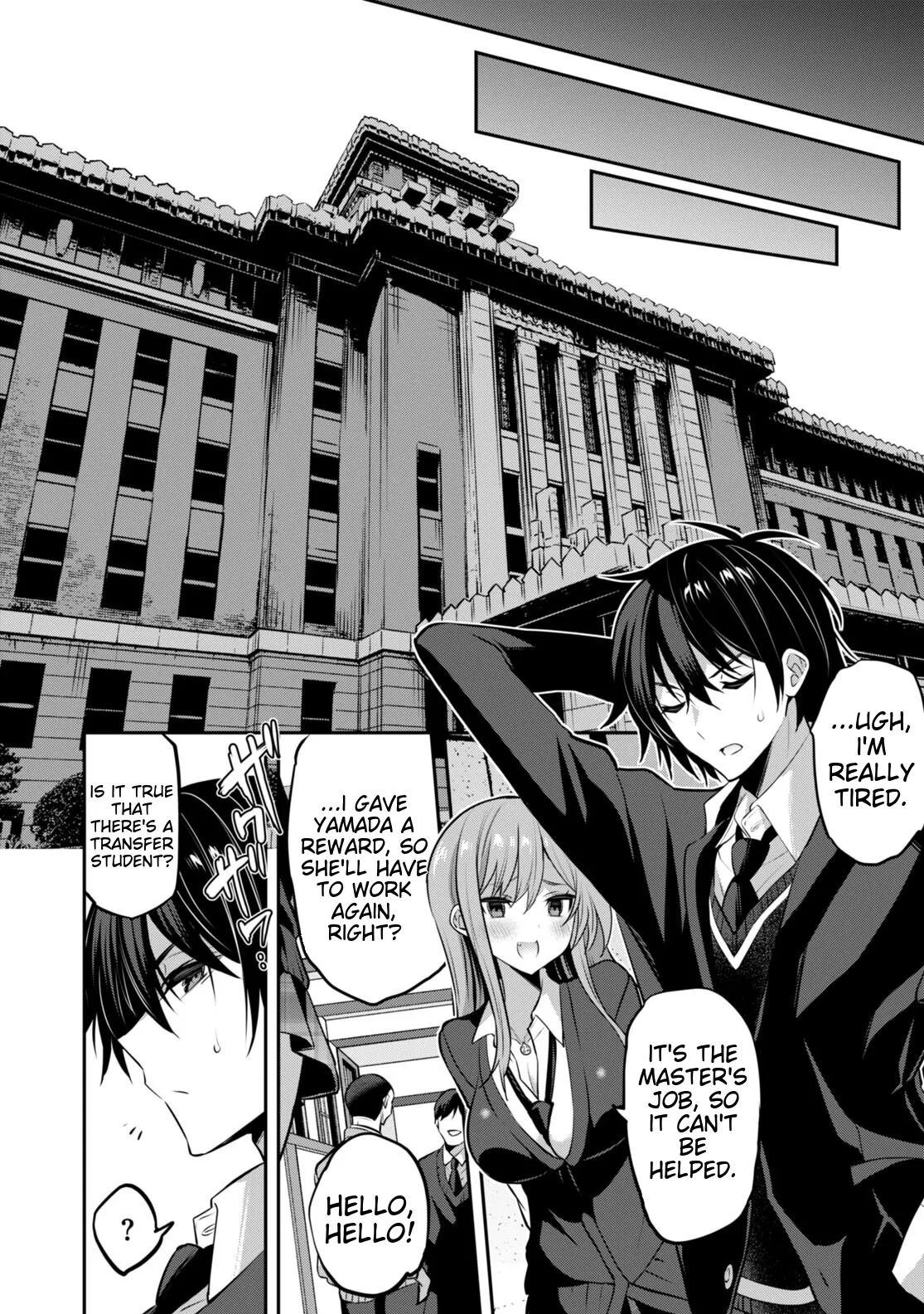 [Sansyoku Amido]Move.31 Interesting(Strategic Lovers) [English] Page 19