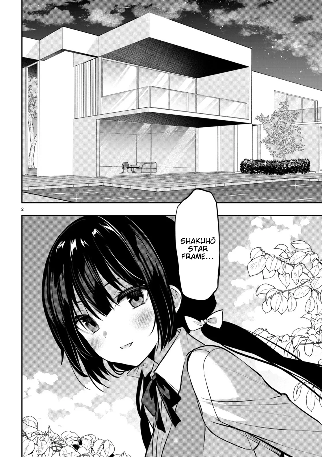 [Sansyoku Amido]Move.31 Interesting(Strategic Lovers) [English] Page 2
