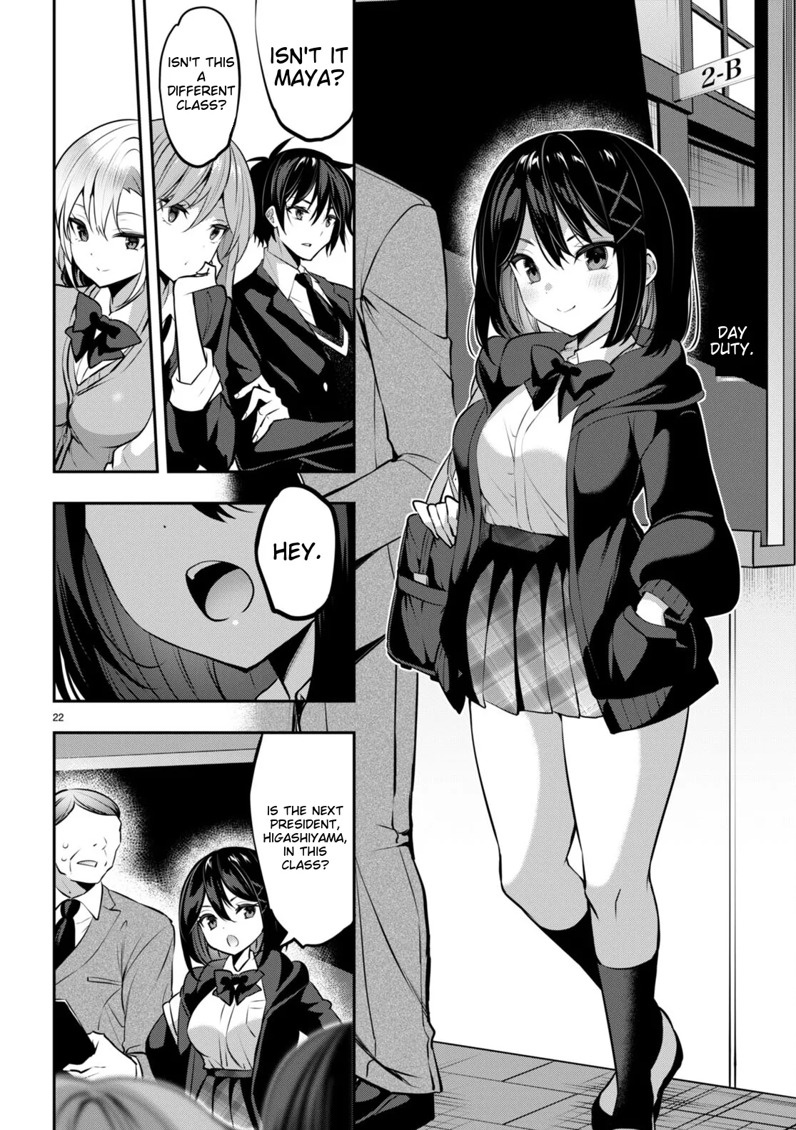 [Sansyoku Amido]Move.31 Interesting(Strategic Lovers) [English] Page 22