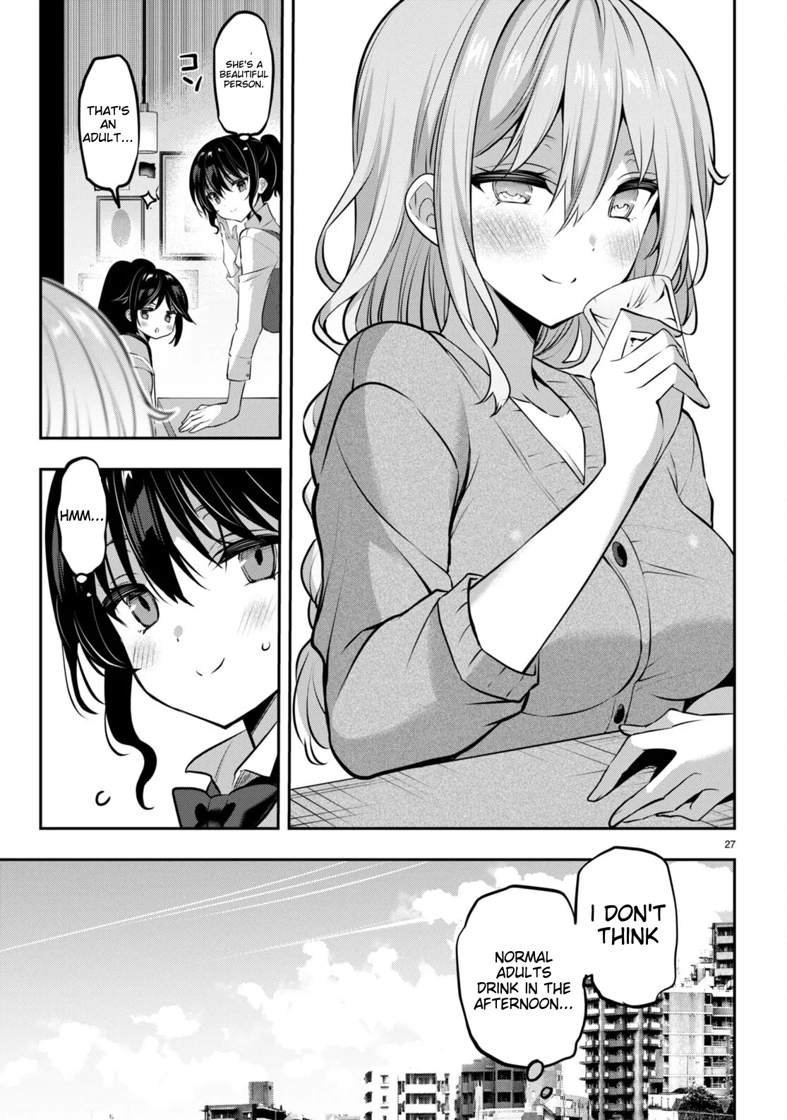 [Sansyoku Amido]Move.31 Interesting(Strategic Lovers) [English] Page 27