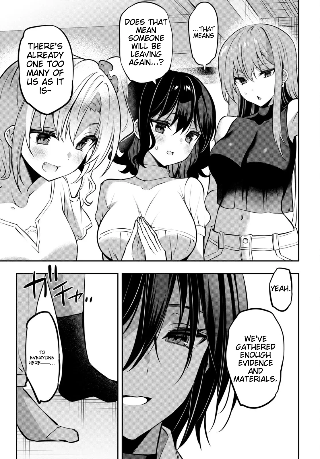 [Sansyoku Amido]Move.31 Interesting(Strategic Lovers) [English] Page 29