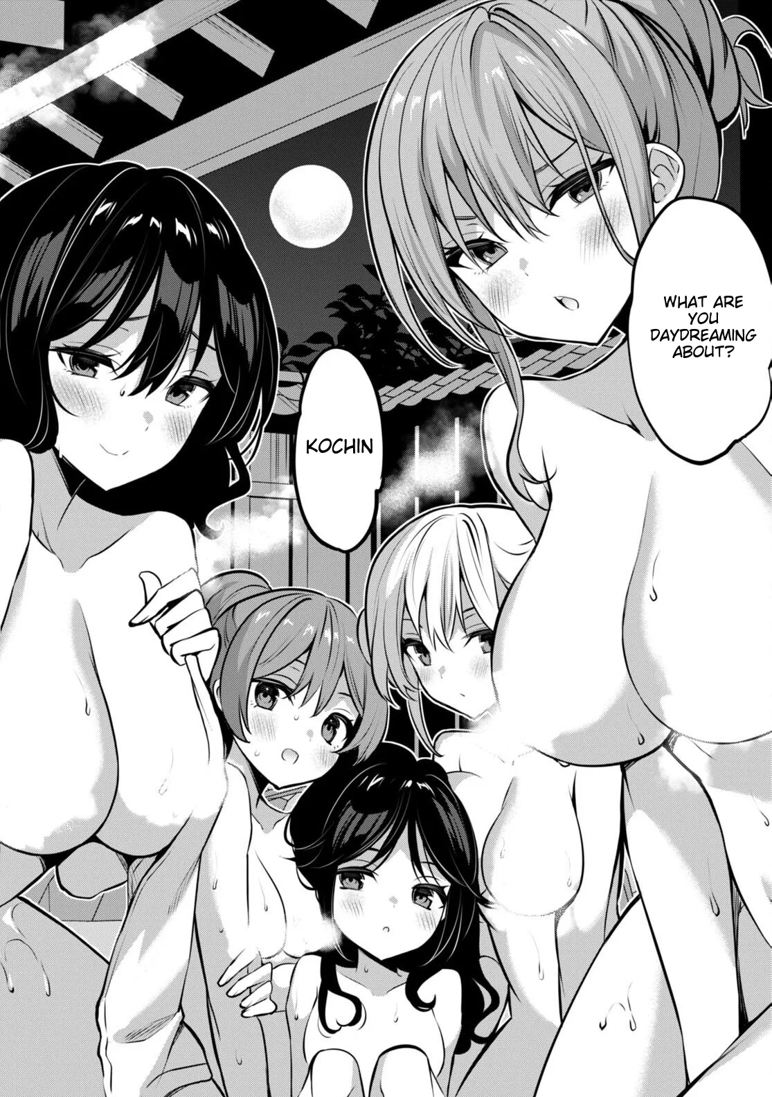 [Sansyoku Amido]Move.31 Interesting(Strategic Lovers) [English] Page 6