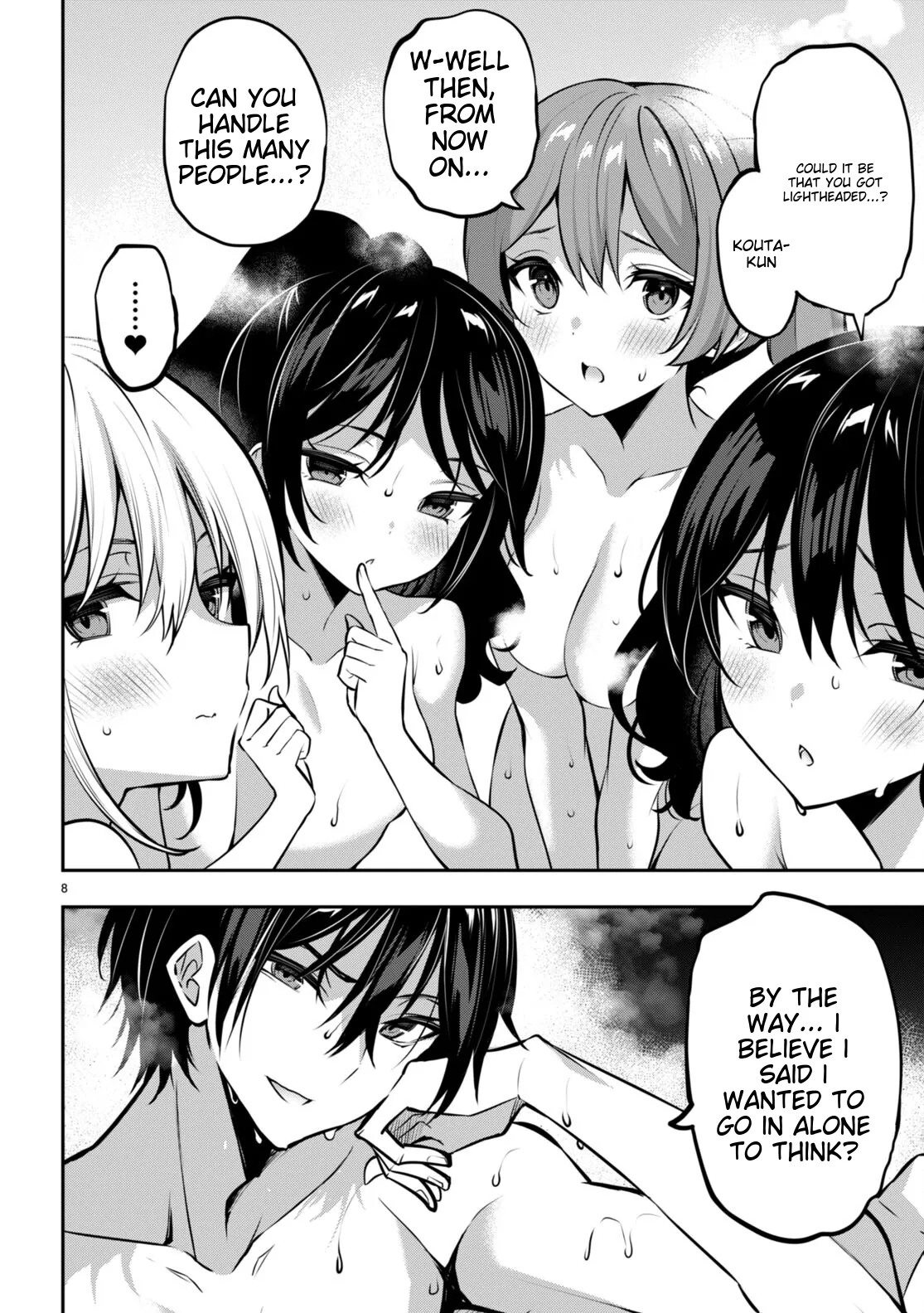 [Sansyoku Amido]Move.31 Interesting(Strategic Lovers) [English] Page 8