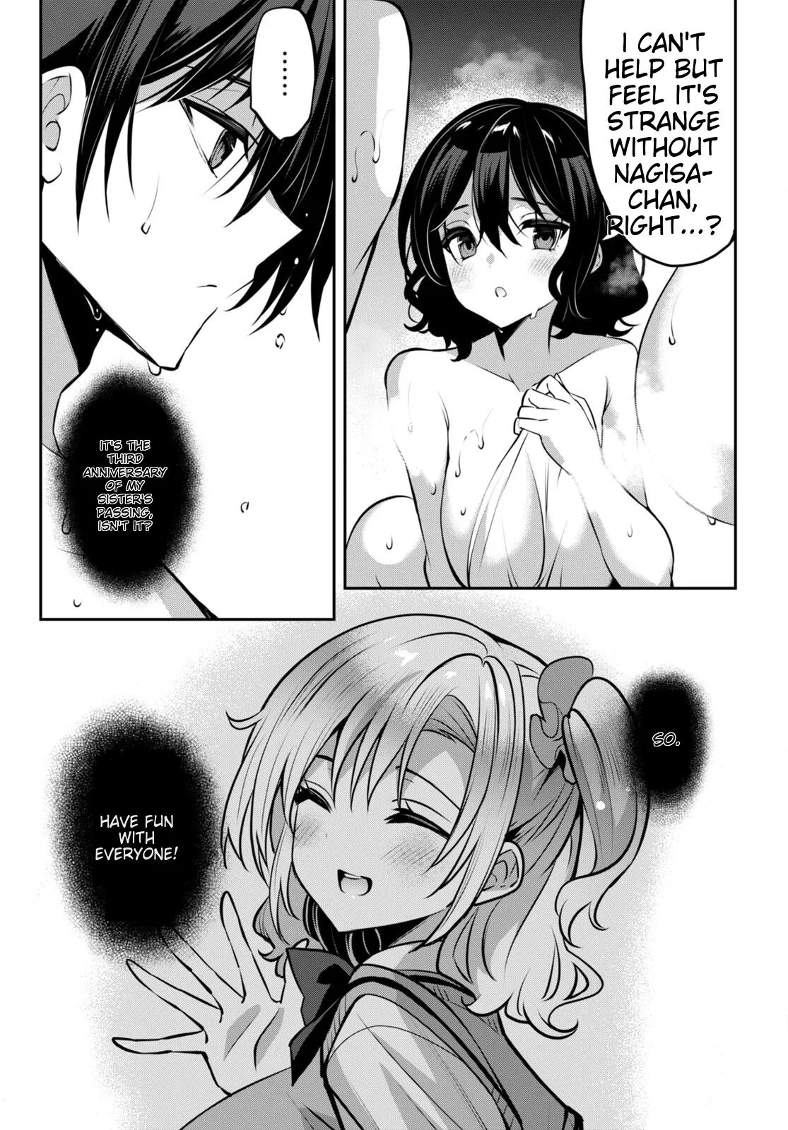 [Sansyoku Amido]Move.31 Interesting(Strategic Lovers) [English] Page 9