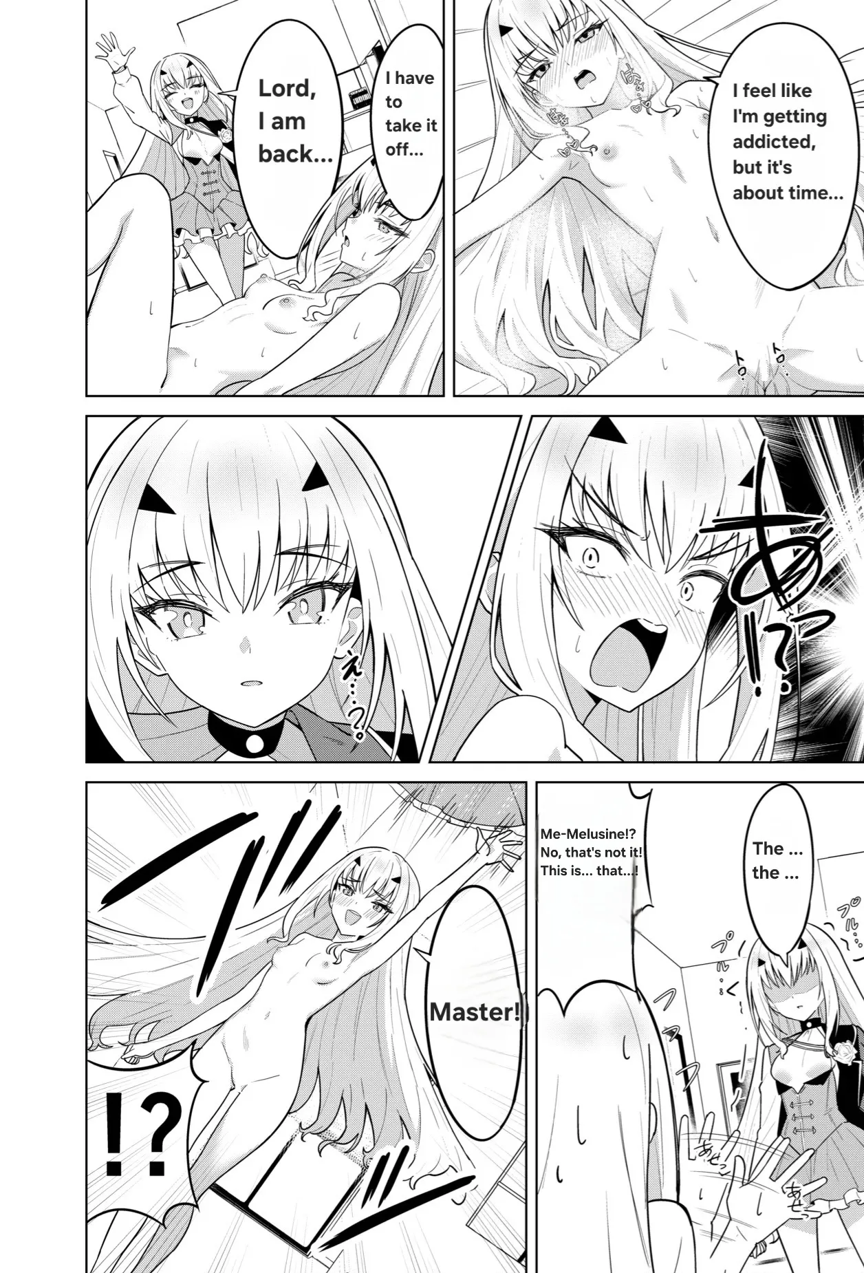 [Nano Trans (TY)]Melu Kawa de Melu ni Naru(Fate/Grand Order) [English] Page 12