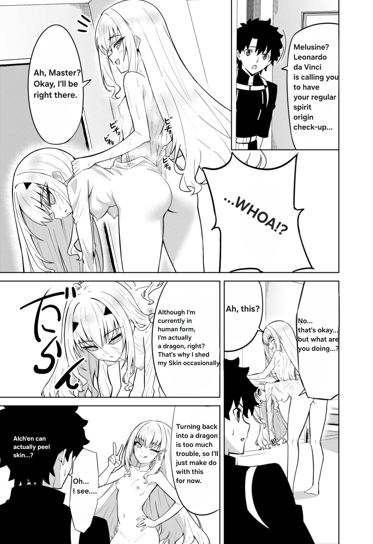 [Nano Trans (TY)]Melu Kawa de Melu ni Naru(Fate/Grand Order) [English] Page 3