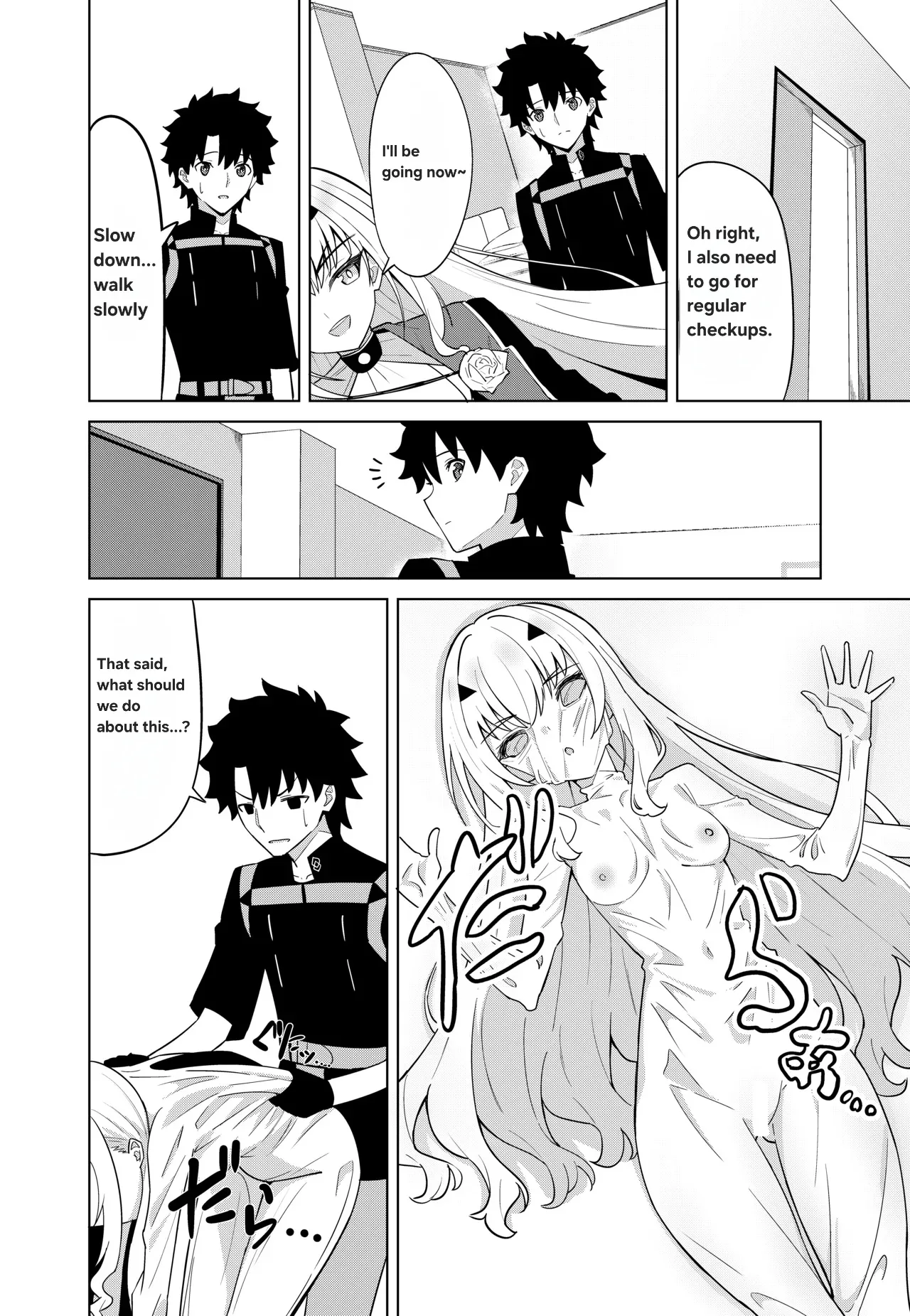 [Nano Trans (TY)]Melu Kawa de Melu ni Naru(Fate/Grand Order) [English] Page 4