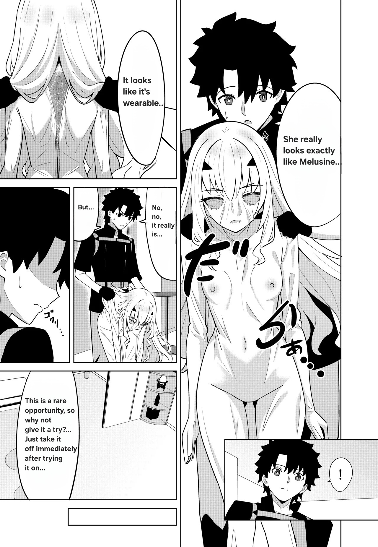 [Nano Trans (TY)]Melu Kawa de Melu ni Naru(Fate/Grand Order) [English] Page 5