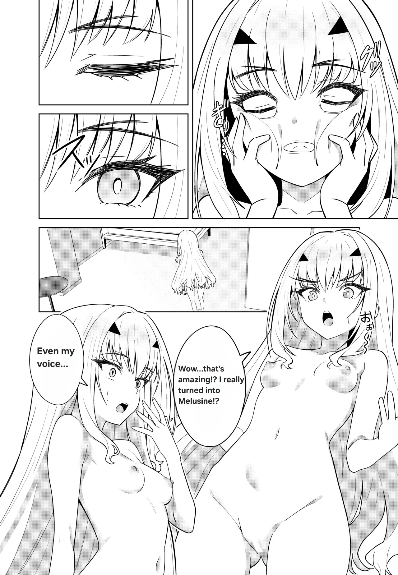[Nano Trans (TY)]Melu Kawa de Melu ni Naru(Fate/Grand Order) [English] Page 8