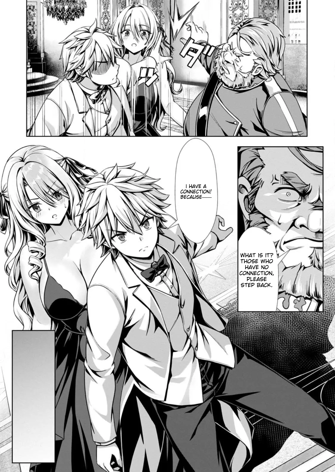 Ch. 16 - Hazure Skill "Soine" ga Kakuseishi, Boku ga Saikyou Harem wo Kizuku made ~Micchaku Soine de Ganbou Kaihou!? Yuuwakusare Makutte Komattemasu!!~  Until My Loser Skill "Sleeping Together" is Awakened and I Build the Strongest Harem: Unleash Your Desires by Sleeping Close to Each Other!? I'm Getting Tempted So Much and I'm in Trouble!! Page 15