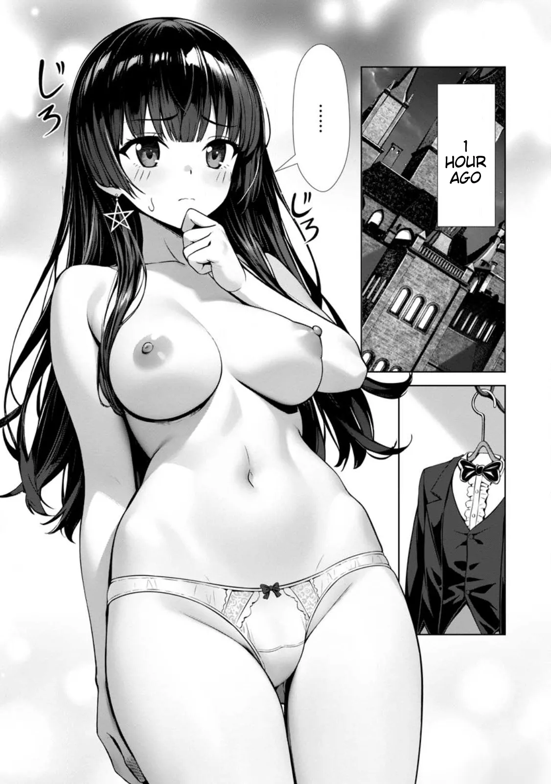 Ch. 16 - Hazure Skill "Soine" ga Kakuseishi, Boku ga Saikyou Harem wo Kizuku made ~Micchaku Soine de Ganbou Kaihou!? Yuuwakusare Makutte Komattemasu!!~  Until My Loser Skill "Sleeping Together" is Awakened and I Build the Strongest Harem: Unleash Your Desires by Sleeping Close to Each Other!? I'm Getting Tempted So Much and I'm in Trouble!! Page 16