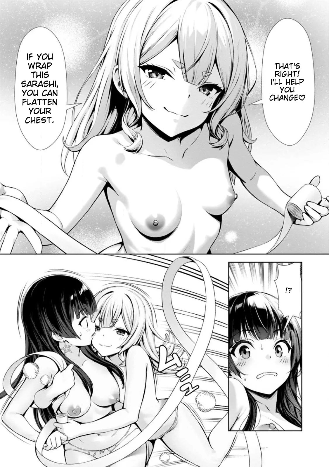 Ch. 16 - Hazure Skill "Soine" ga Kakuseishi, Boku ga Saikyou Harem wo Kizuku made ~Micchaku Soine de Ganbou Kaihou!? Yuuwakusare Makutte Komattemasu!!~  Until My Loser Skill "Sleeping Together" is Awakened and I Build the Strongest Harem: Unleash Your Desires by Sleeping Close to Each Other!? I'm Getting Tempted So Much and I'm in Trouble!! Page 19