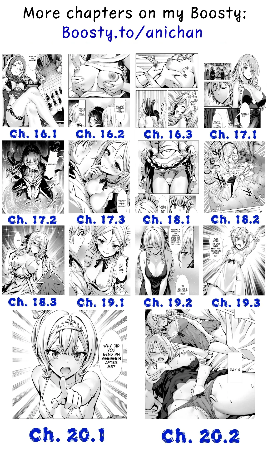 Ch. 16 - Hazure Skill "Soine" ga Kakuseishi, Boku ga Saikyou Harem wo Kizuku made ~Micchaku Soine de Ganbou Kaihou!? Yuuwakusare Makutte Komattemasu!!~  Until My Loser Skill "Sleeping Together" is Awakened and I Build the Strongest Harem: Unleash Your Desires by Sleeping Close to Each Other!? I'm Getting Tempted So Much and I'm in Trouble!! Page 31
