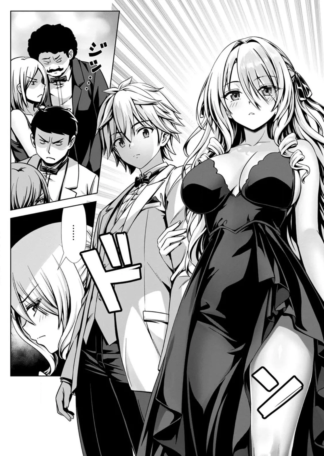 Ch. 16 - Hazure Skill "Soine" ga Kakuseishi, Boku ga Saikyou Harem wo Kizuku made ~Micchaku Soine de Ganbou Kaihou!? Yuuwakusare Makutte Komattemasu!!~  Until My Loser Skill "Sleeping Together" is Awakened and I Build the Strongest Harem: Unleash Your Desires by Sleeping Close to Each Other!? I'm Getting Tempted So Much and I'm in Trouble!! Page 5
