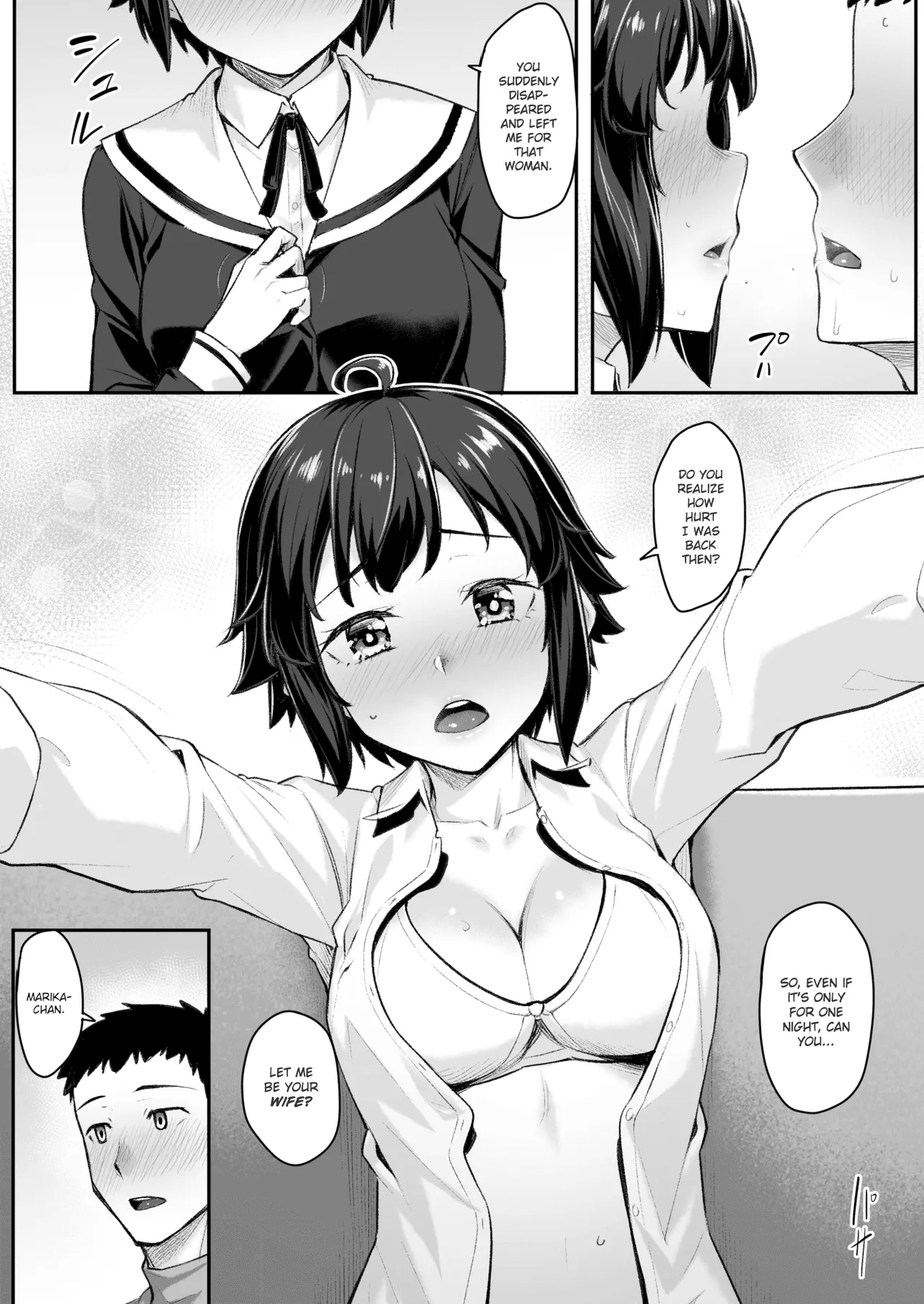 Cursed Warm House[English] [Gagak_Ireng] (rewrite) Page 11