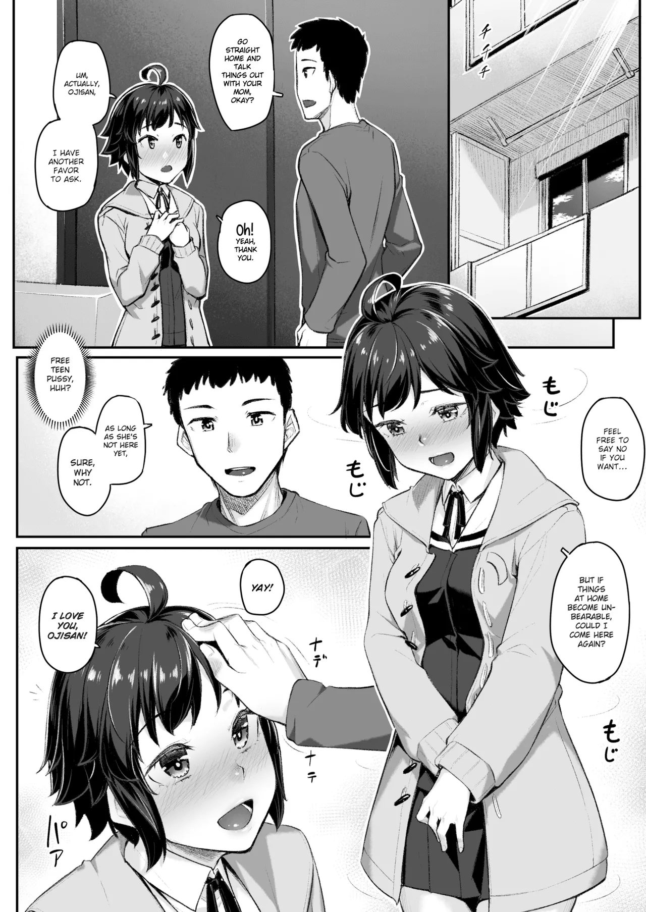 Cursed Warm House[English] [Gagak_Ireng] (rewrite) Page 25