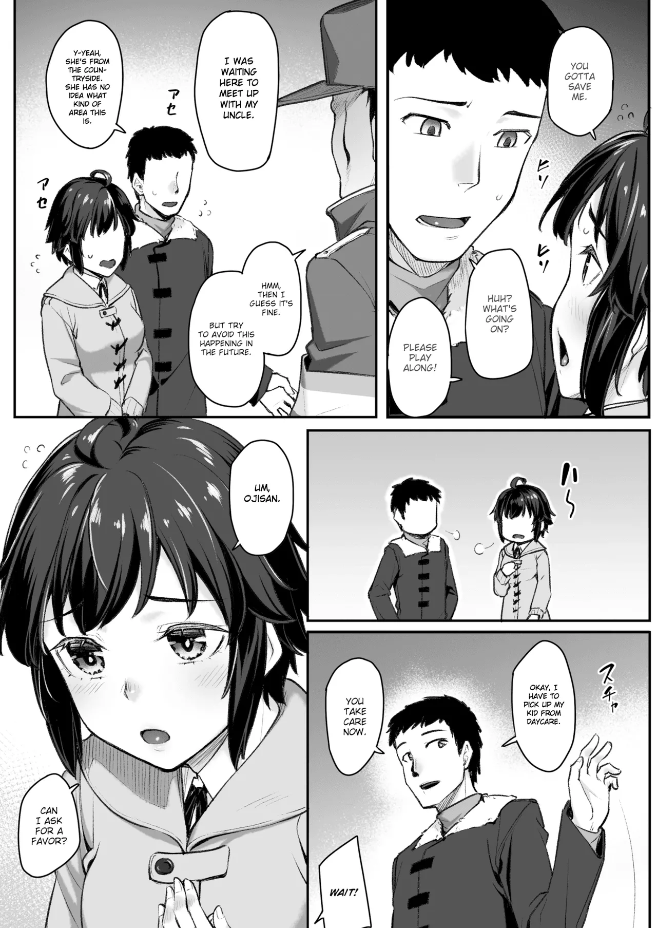 Cursed Warm House[English] [Gagak_Ireng] (rewrite) Page 4