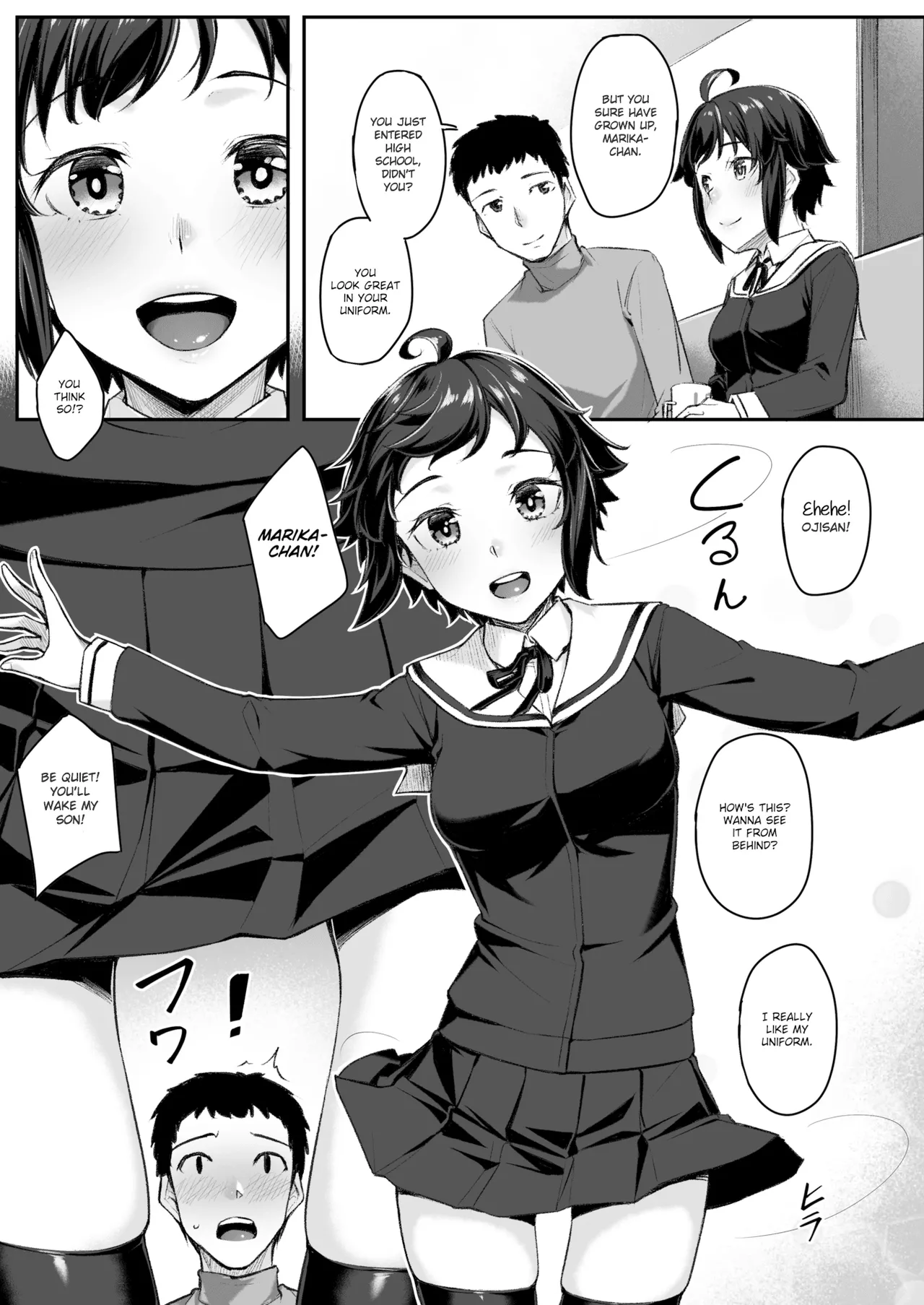 Cursed Warm House[English] [Gagak_Ireng] (rewrite) Page 6