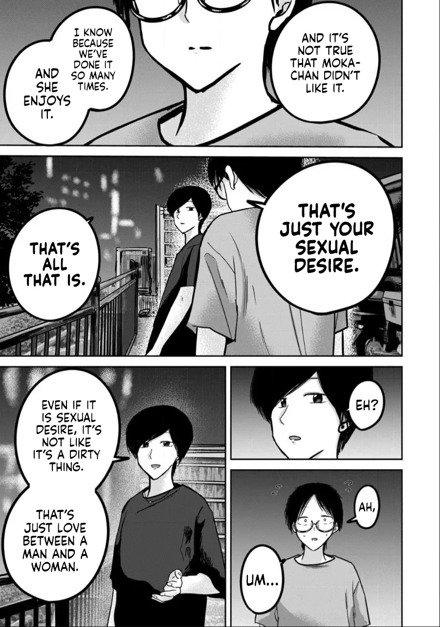 [Nakaura Tomoki]Ueno-kun wa Kaihatsu-zumi Dai 52 wa | Ueno-kun Has Been Developed Chapter 52[English] Page 11