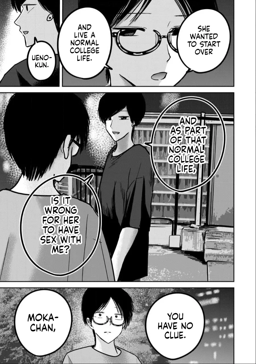 [Nakaura Tomoki]Ueno-kun wa Kaihatsu-zumi Dai 52 wa | Ueno-kun Has Been Developed Chapter 52[English] Page 13