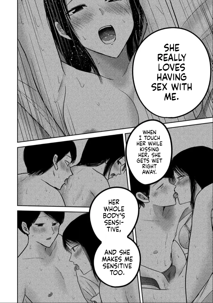 [Nakaura Tomoki]Ueno-kun wa Kaihatsu-zumi Dai 52 wa | Ueno-kun Has Been Developed Chapter 52[English] Page 14