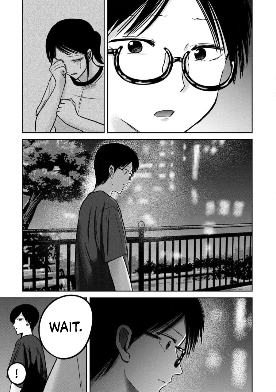 [Nakaura Tomoki]Ueno-kun wa Kaihatsu-zumi Dai 52 wa | Ueno-kun Has Been Developed Chapter 52[English] Page 19