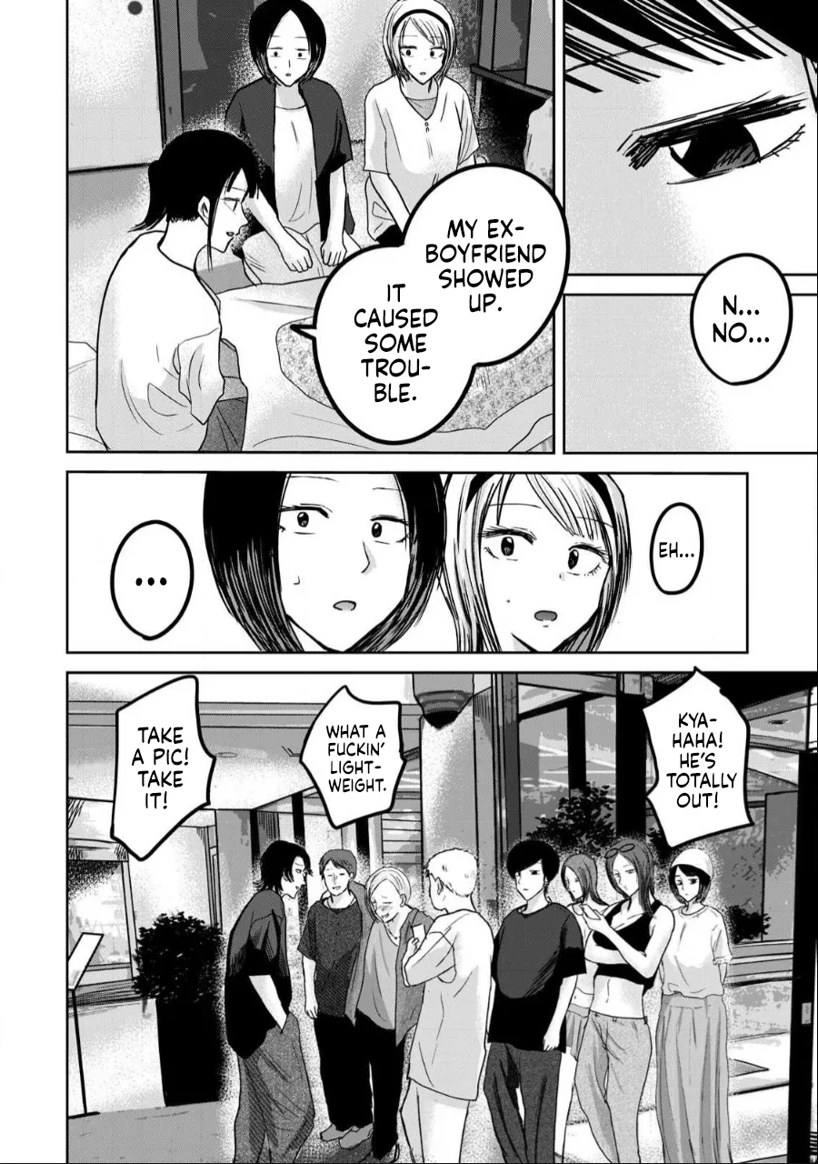 [Nakaura Tomoki]Ueno-kun wa Kaihatsu-zumi Dai 52 wa | Ueno-kun Has Been Developed Chapter 52[English] Page 2