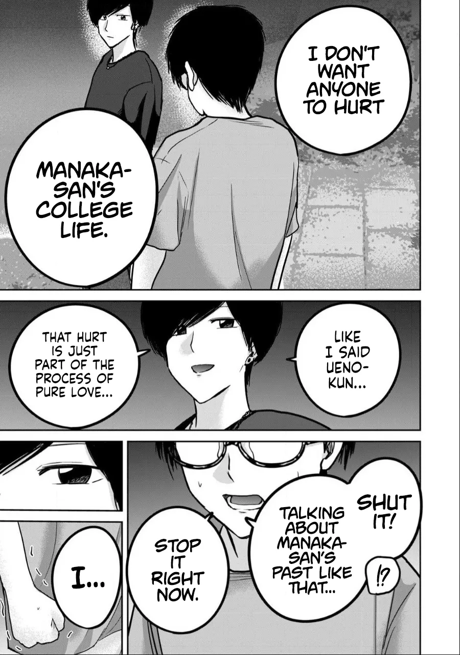 [Nakaura Tomoki]Ueno-kun wa Kaihatsu-zumi Dai 52 wa | Ueno-kun Has Been Developed Chapter 52[English] Page 21