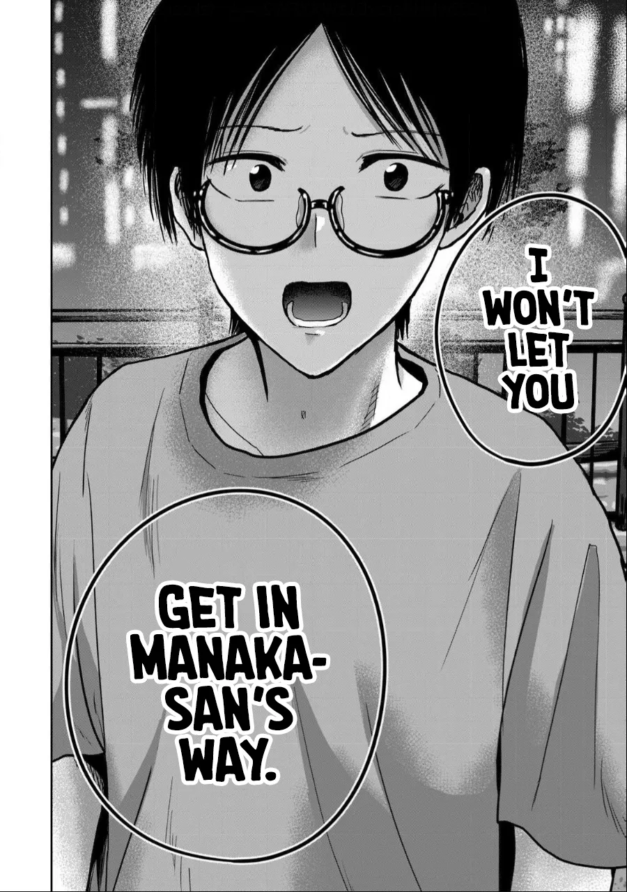[Nakaura Tomoki]Ueno-kun wa Kaihatsu-zumi Dai 52 wa | Ueno-kun Has Been Developed Chapter 52[English] Page 22