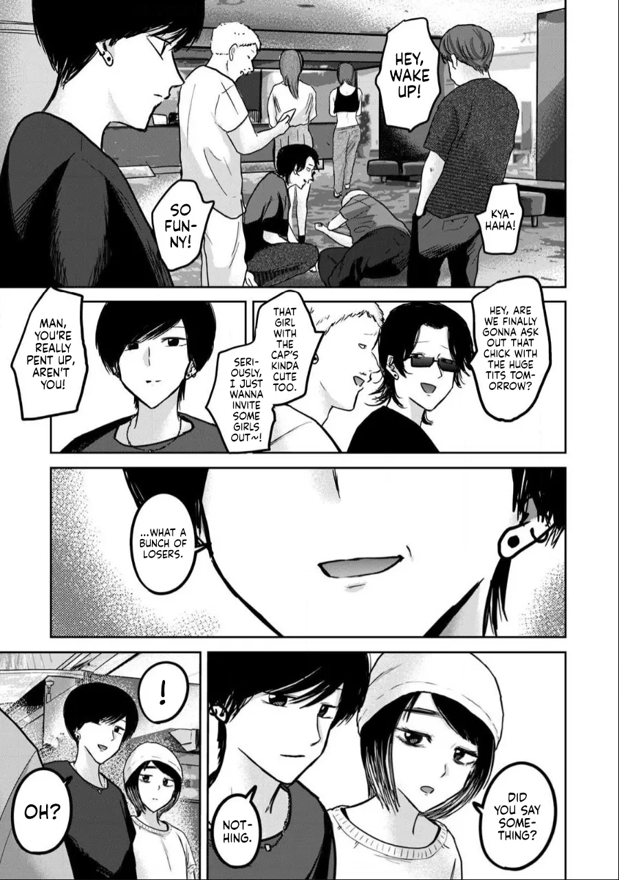 [Nakaura Tomoki]Ueno-kun wa Kaihatsu-zumi Dai 52 wa | Ueno-kun Has Been Developed Chapter 52[English] Page 3