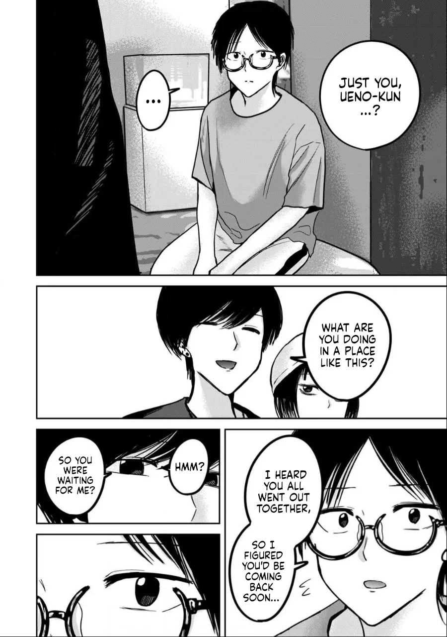 [Nakaura Tomoki]Ueno-kun wa Kaihatsu-zumi Dai 52 wa | Ueno-kun Has Been Developed Chapter 52[English] Page 4