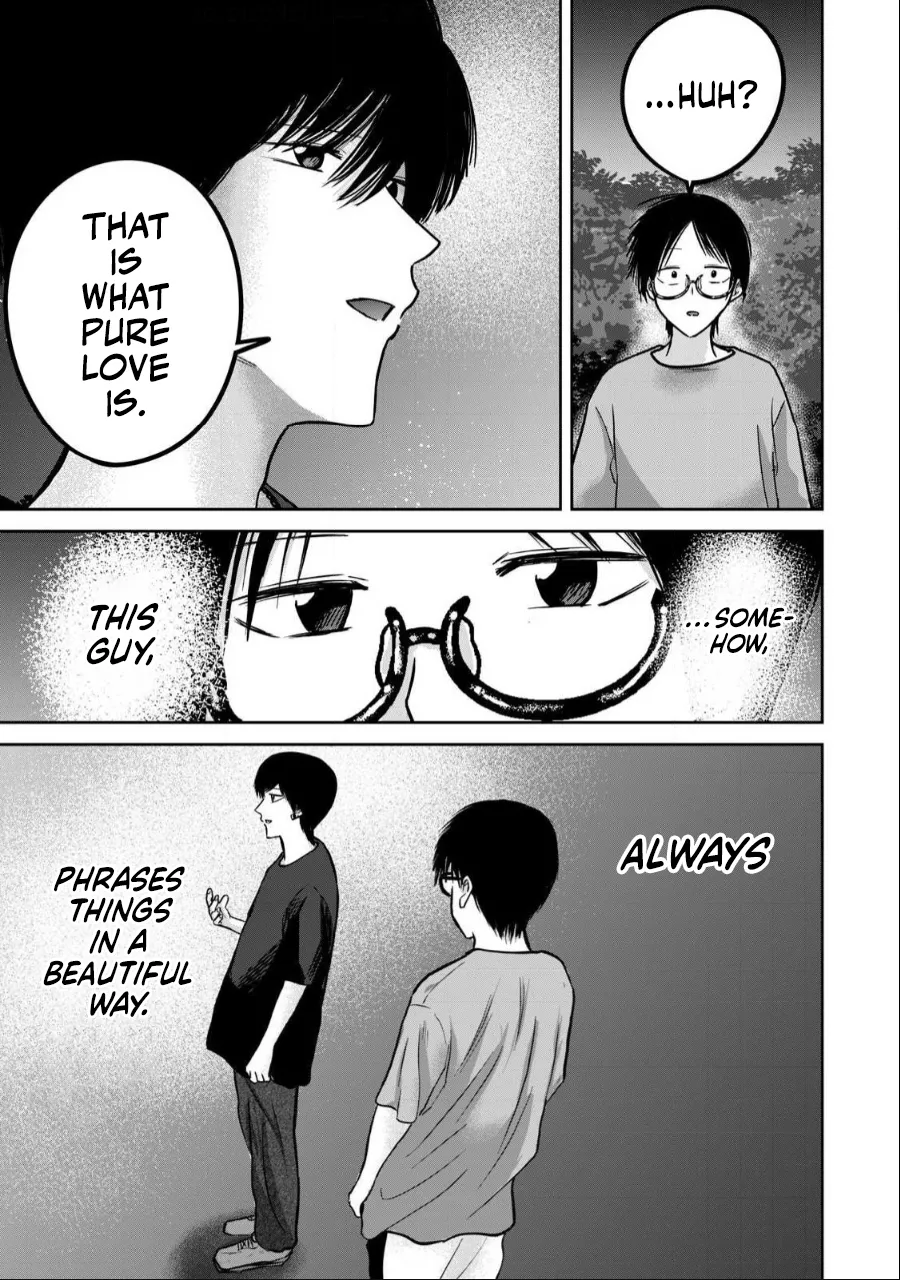[Nakaura Tomoki]Ueno-kun wa Kaihatsu-zumi Dai 52 wa | Ueno-kun Has Been Developed Chapter 52[English] Page 9