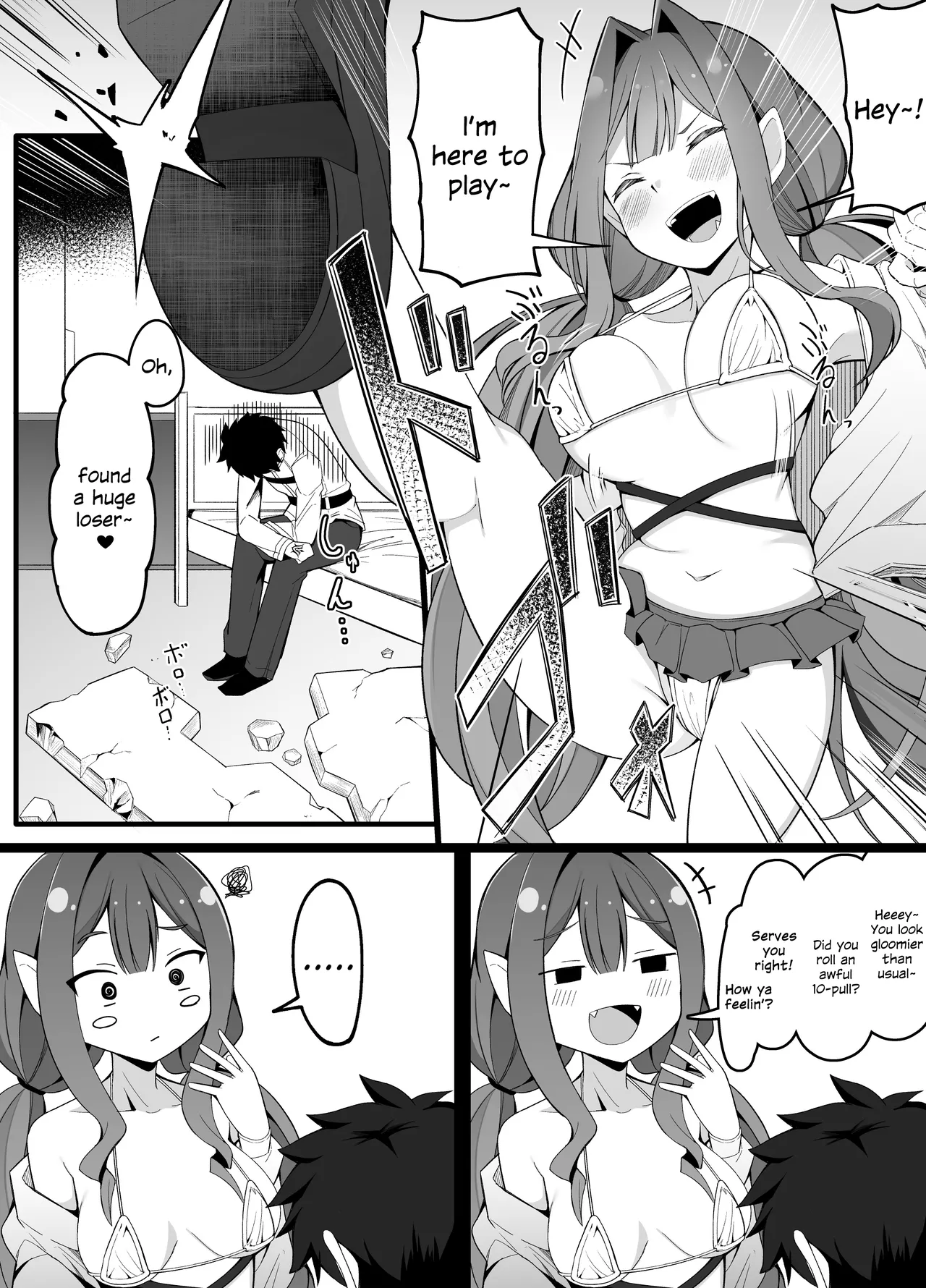 [Corundum]Ochikonderu Master o Genki Tsukeru (Chokkyuu) Baobhan Sith(Fate/Grand Order) [English] [SDTLs] Page 1