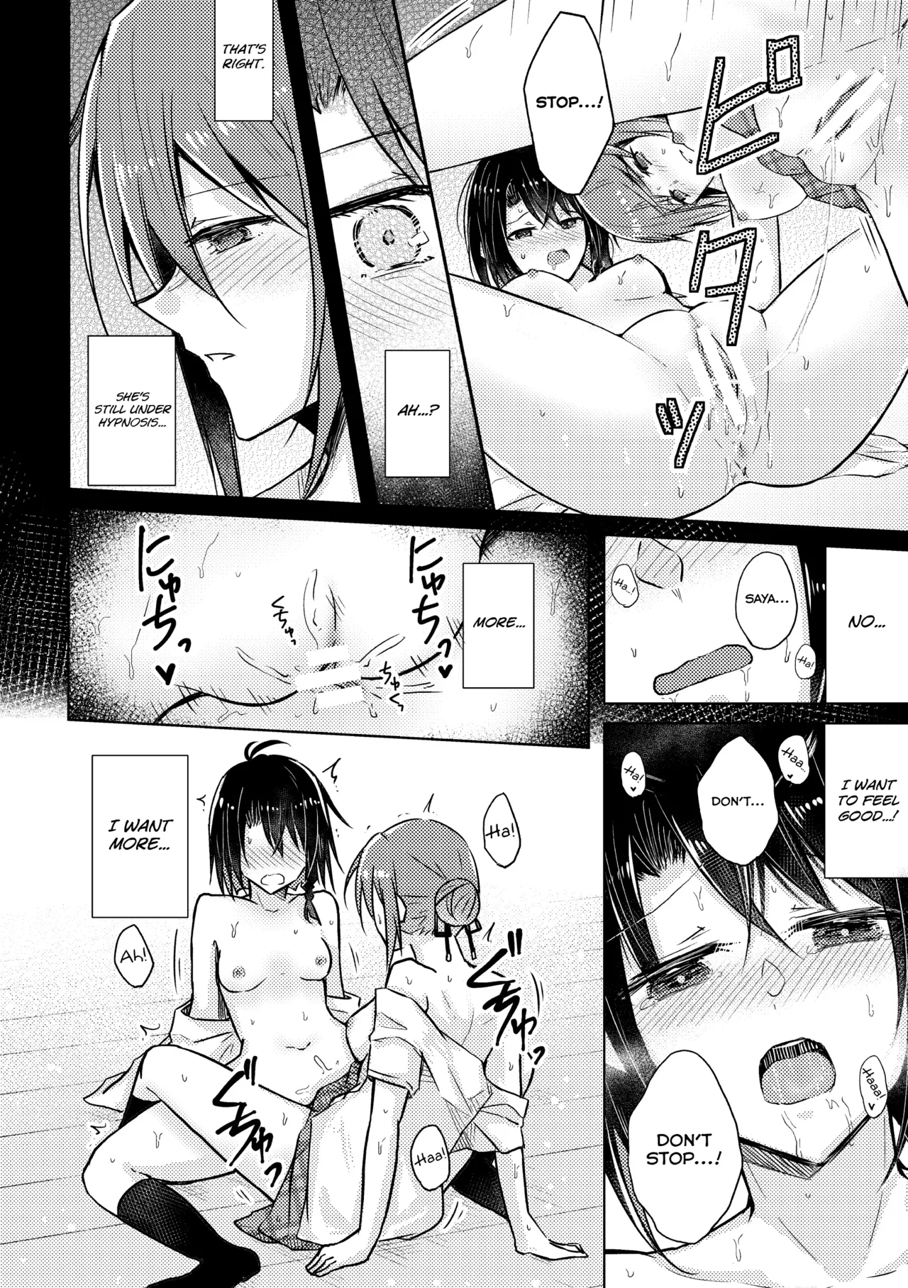 [Haz]Hypnosis Caress(2D Comic Magazine Yuri Saimin Vol. 1) [English] [Digital] Page 14