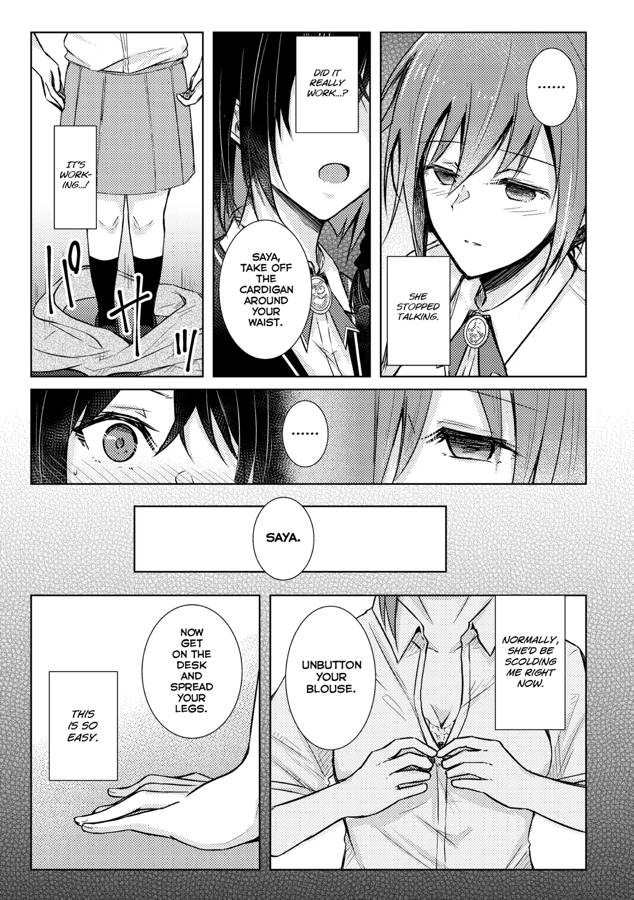 [Haz]Hypnosis Caress(2D Comic Magazine Yuri Saimin Vol. 1) [English] [Digital] Page 3