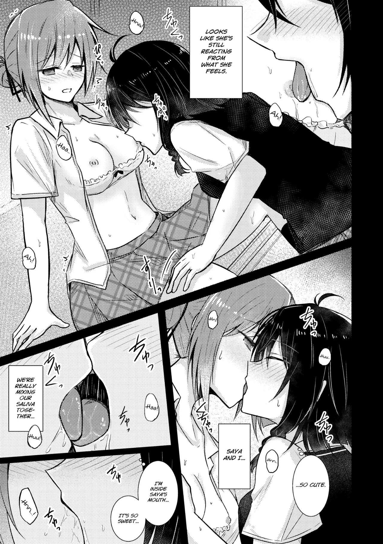 [Haz]Hypnosis Caress(2D Comic Magazine Yuri Saimin Vol. 1) [English] [Digital] Page 5