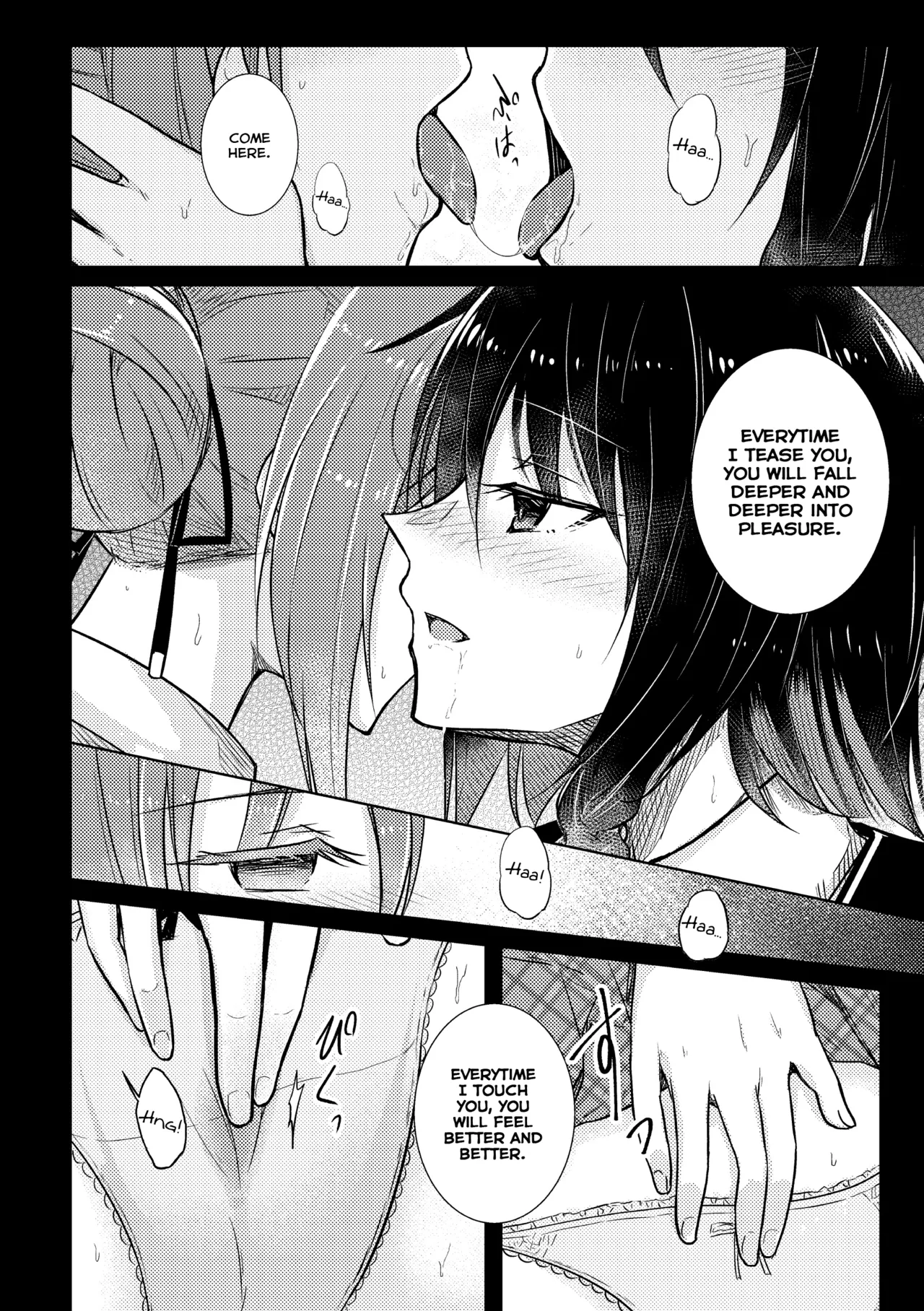 [Haz]Hypnosis Caress(2D Comic Magazine Yuri Saimin Vol. 1) [English] [Digital] Page 6