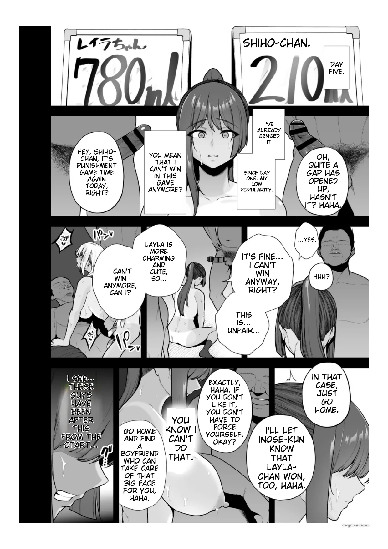 [Sevengar]Chimimouryou[English] Page 101