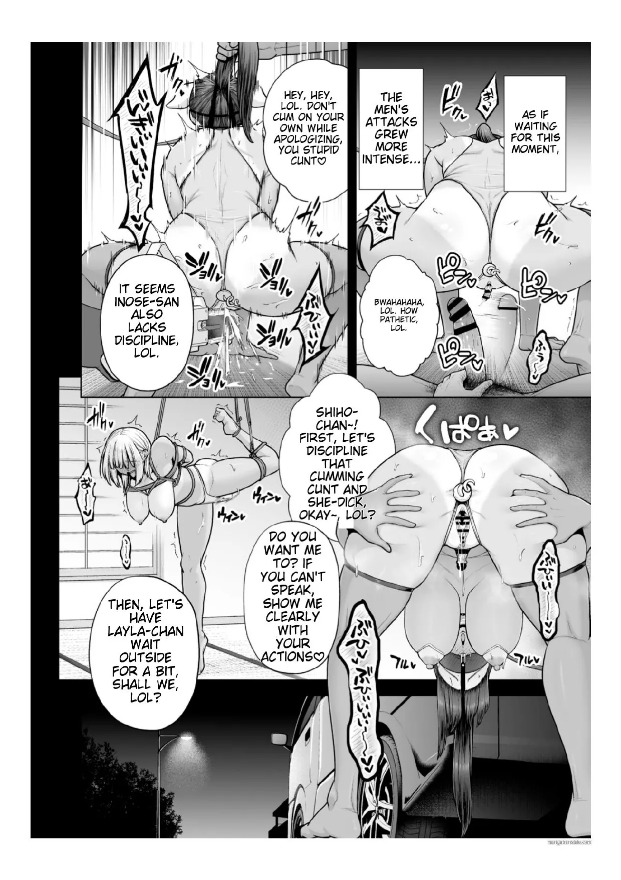 [Sevengar]Chimimouryou[English] Page 105