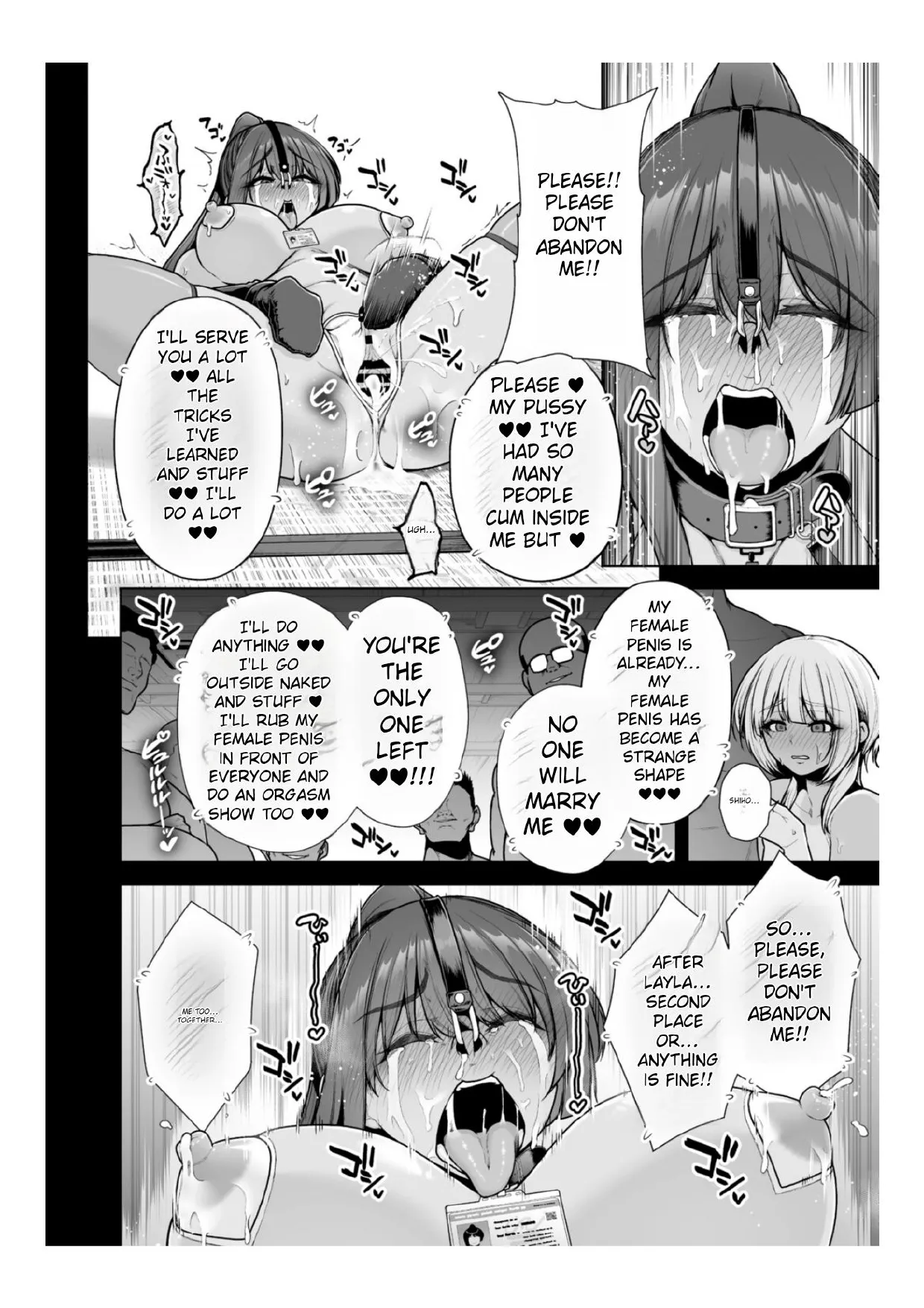 [Sevengar]Chimimouryou[English] Page 117