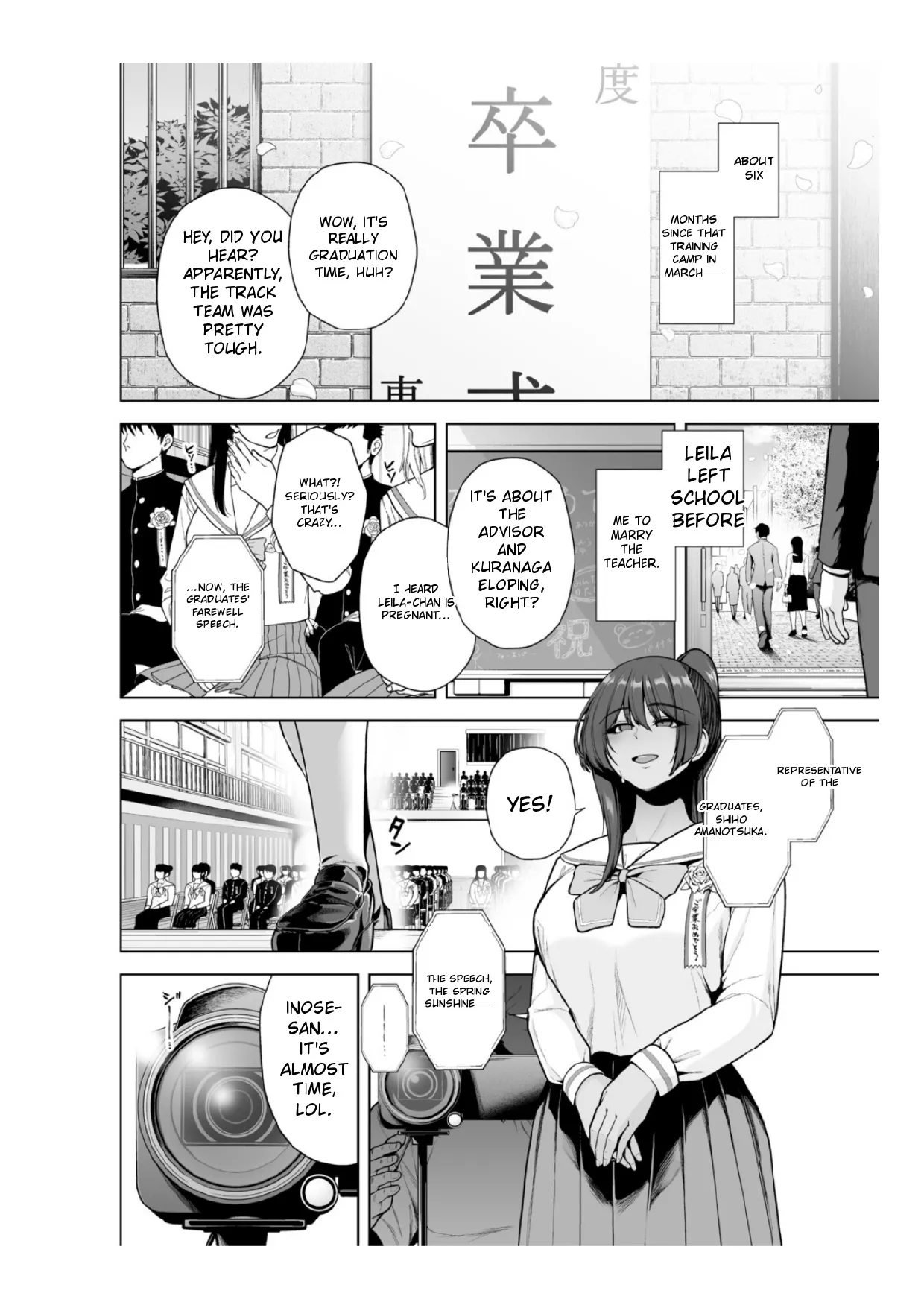 [Sevengar]Chimimouryou[English] Page 119