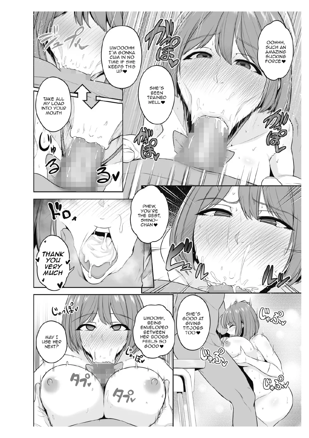 [Sevengar]Chimimouryou[English] Page 139